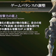 Illustration for article titled iMonster Hunter World/is First Major Update Hits March 22em/em